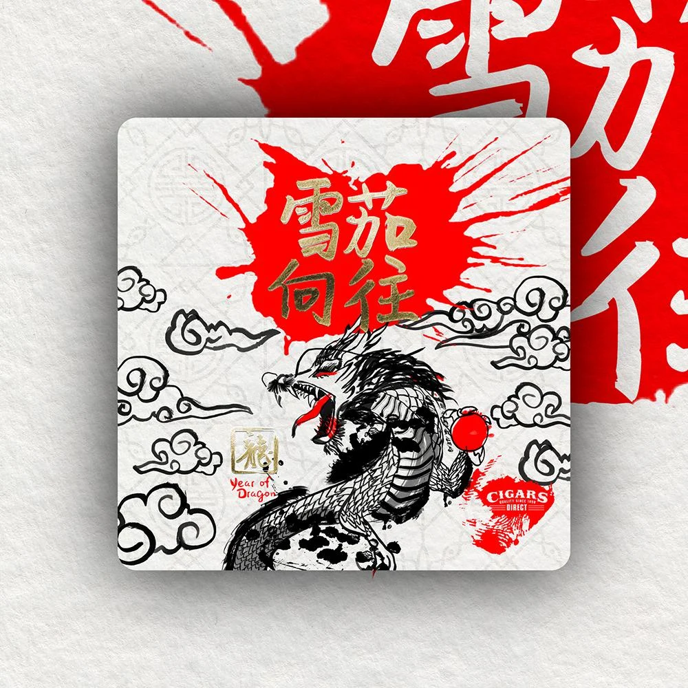 Cigars Direct Limited Release Year of the Dragon