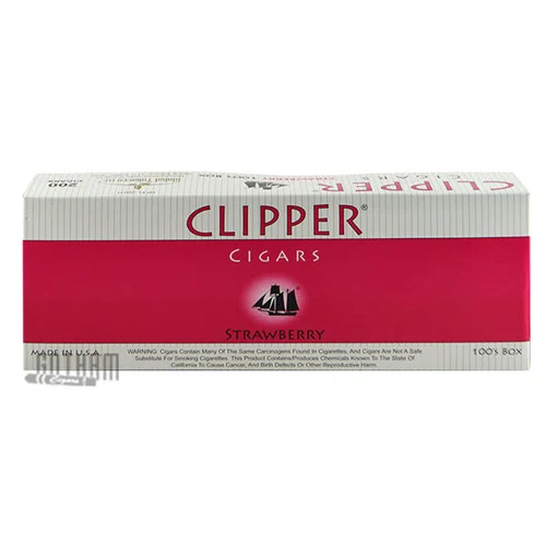 Clipper Filtered Cigars Strawberry 100s